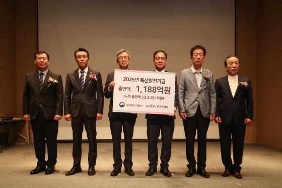 /사진제공=한국마사회