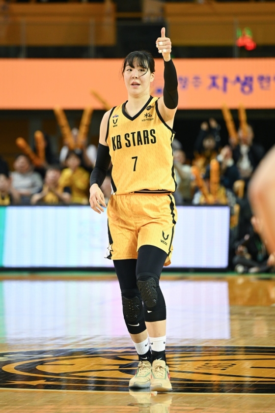 경기에 집중하는 박지수. /사진=WKBL  제공