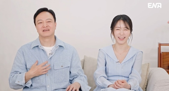 /사진제공=ENA &#039;내 아이의 사생활&#039; 