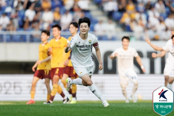 김동현의 골 세리머니. /사진=한국프로축구연맹 제공