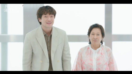 /사진=JTBC 토일드라마 &#039;천국보다 아름다운&#039; 방송화면