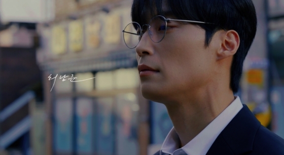 허남준 / 사진=아이유 &#039;네버 엔딩 스토리&#039; 뮤직비디오 티저