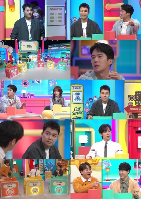 /사진=채널A &#039;브레인 아카데미&#039;