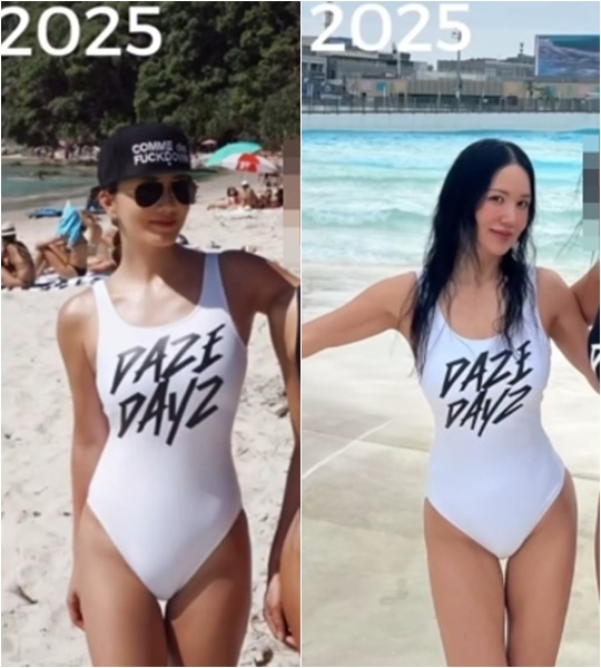 /사진=엄정화 개인계정