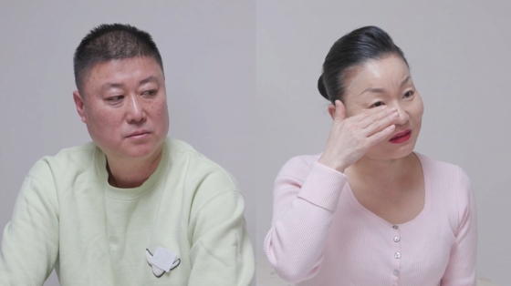 /사진제공=SBS