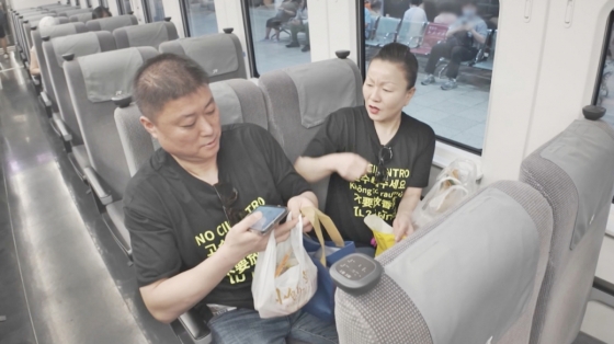 /사진제공=SBS