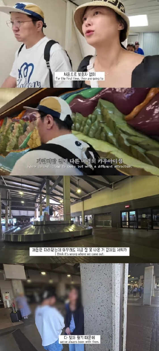 사진=유튜브 채널 한작가