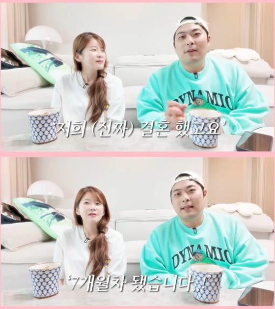 김승혜, 김해준/사진=김승혜 유튜브