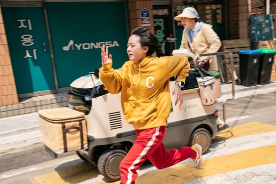 /사진=&#039;하이파이브&#039;