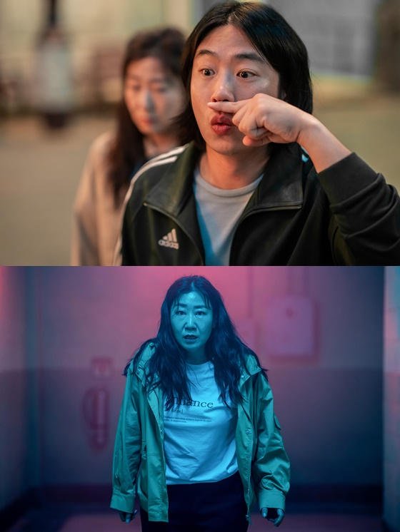 /사진=&#039;하이파이브&#039;