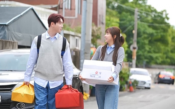 /사진제공=채널A &#039;요즘 남자 라이프-신랑수업&#039; 