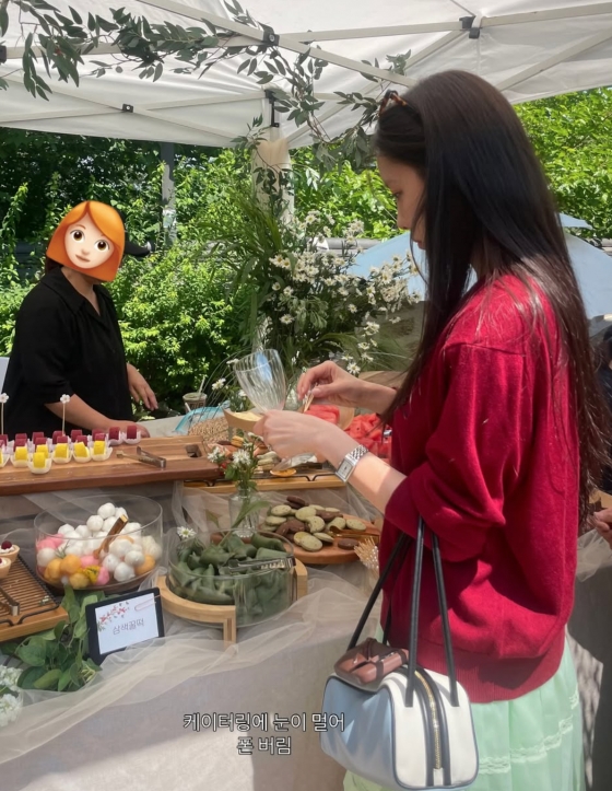 /사진=효민 SNS