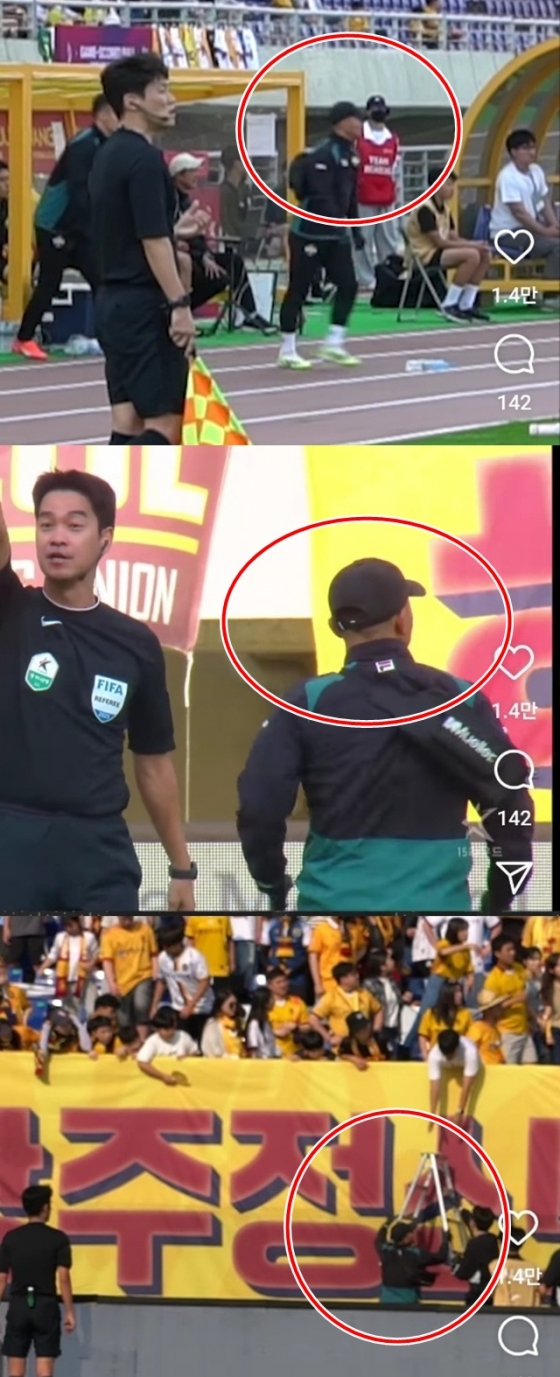 광주FC 어린이팬을 향해 달려가는 김범수 강원FC 의무 트레이너(빨간색 원). /사진=강원FC SNS