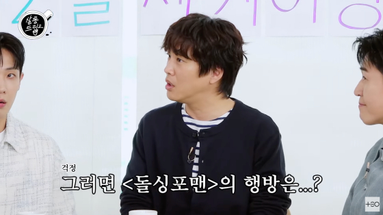 /사진=유튜브 채널 테오
