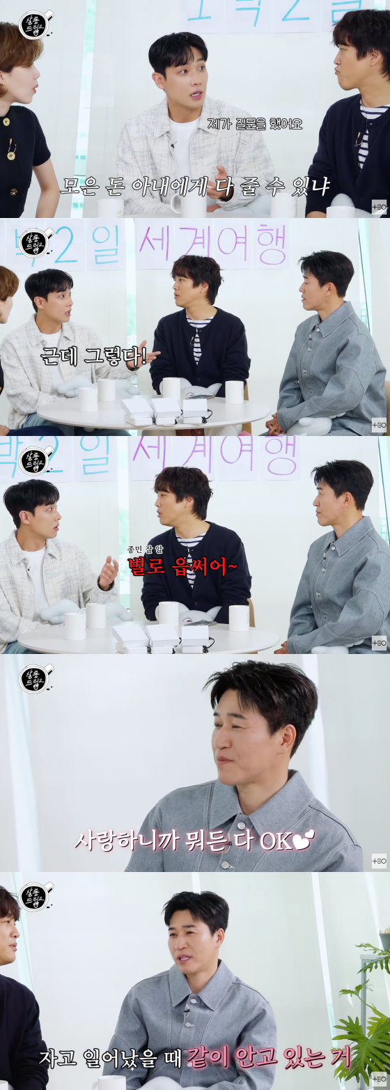 /사진=유튜브 채널 테오