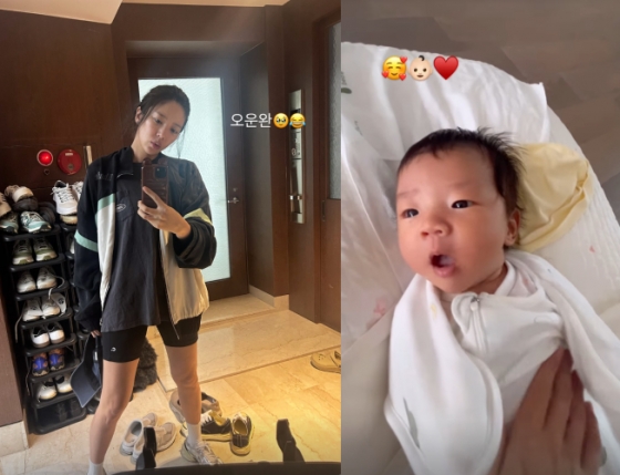 /사진=손담비 SNS