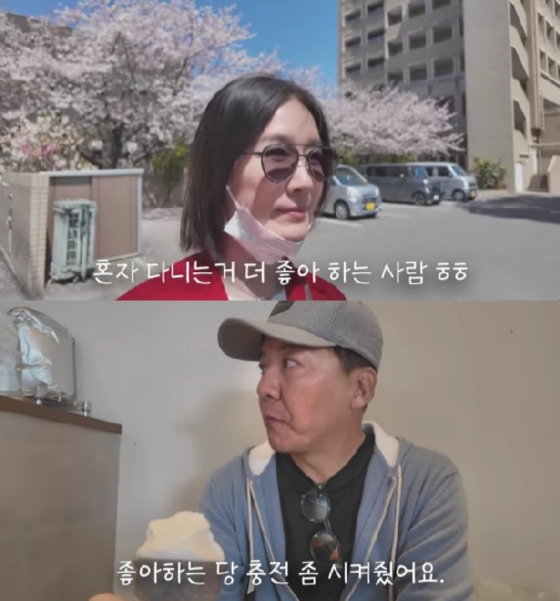 사진=유튜브 채널 오연수