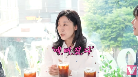/사진=유튜브 채널 &#039;비보티비&#039; 방송화면