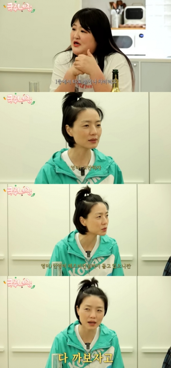 안영미 / 사진=유튜브 채널 이국주