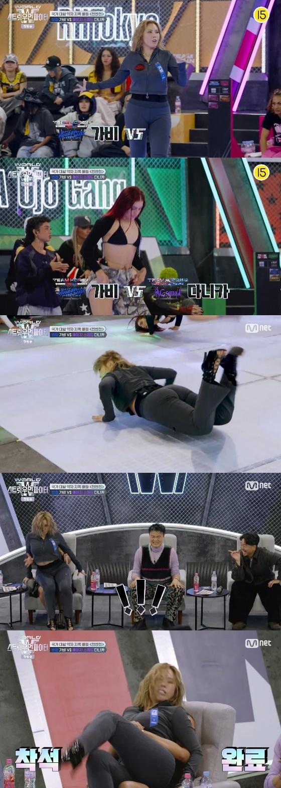 /사진=엠넷 &#039;월드 오브 스트릿 우먼 파이터&#039; 방송화면