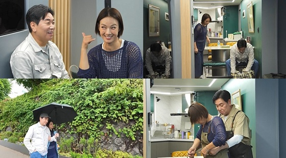 /사진제공=채널A &#039;신랑수업&#039; 