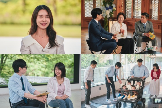 /사진=tvN