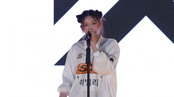 /사진=YG