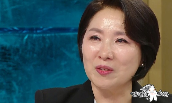 /사진=MBC &#039;라디오스타&#039; 