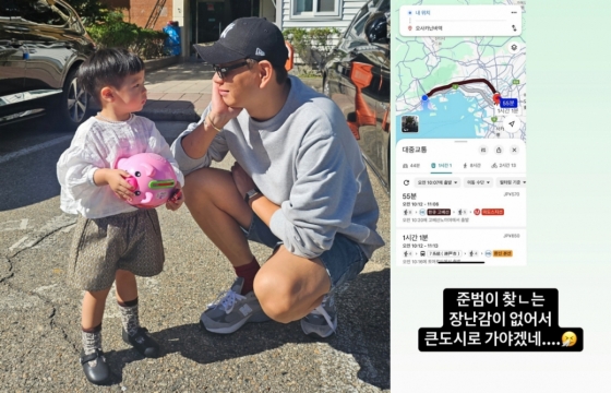 사진=제이쓴 인스타그램