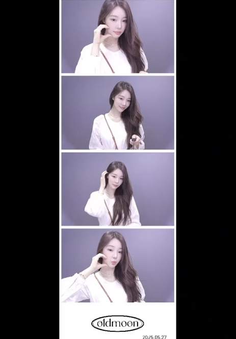 /사진=이시안 SNS