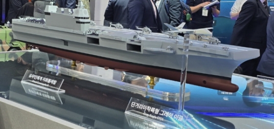 사진제공=한화오션