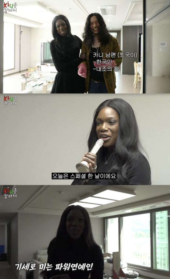 /사진=&#039;광 gwang series&#039; 영상화면 캡쳐