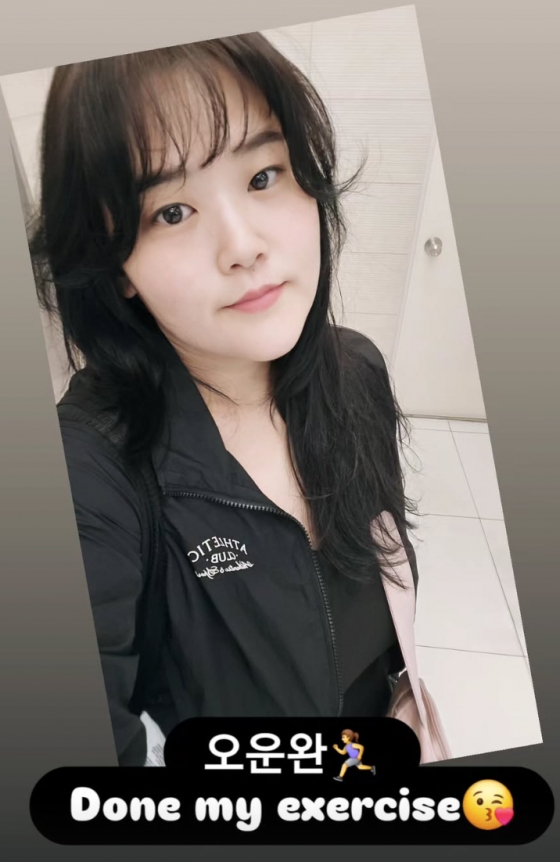 /사진=박수지 SNS