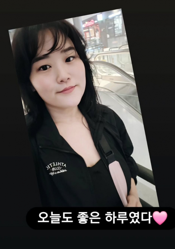 /사진=박수지 SNS