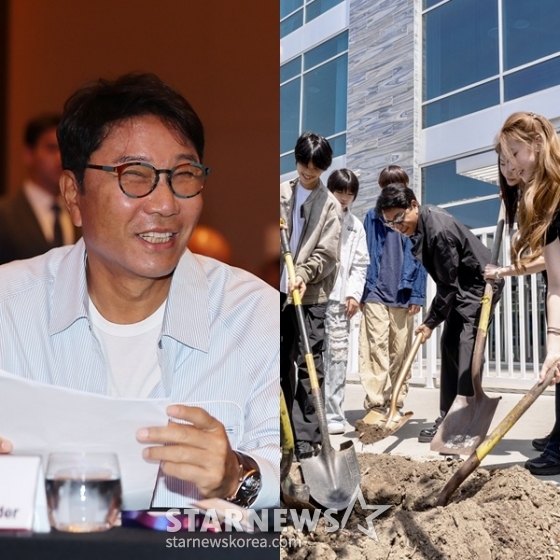 /사진=뉴스1, A20엔터테인먼트