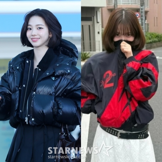 /사진=뉴시스, 카리나 SNS