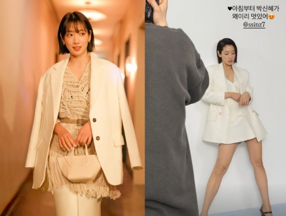 /사진=박신혜 SNS