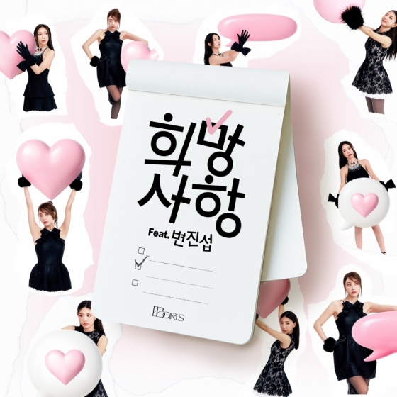 /사진=GLG