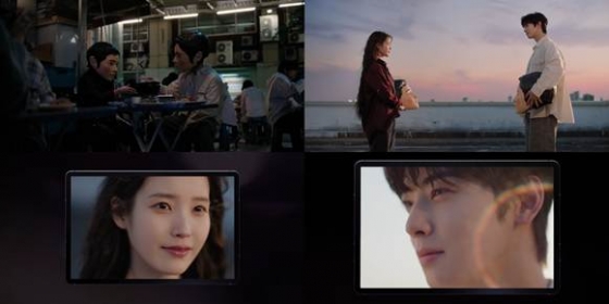 사진=아이유 &#039;미인&#039; 뮤직비디오