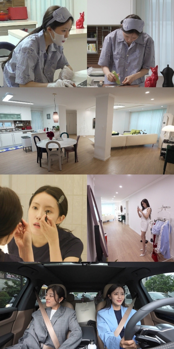/사진=MBC &#039;전지적 참견 시점&#039;