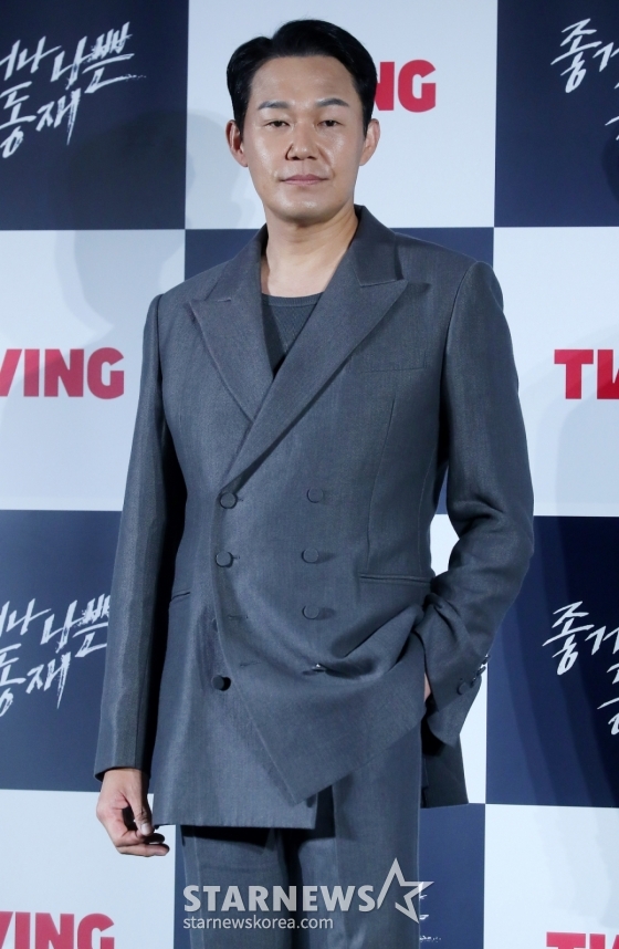 /사진=김창현 기자 