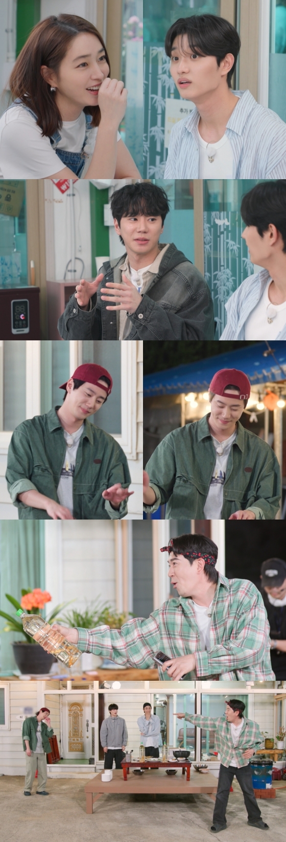 /사진=KBS 2TV &#039;가는정 오는정 이민정&#039;