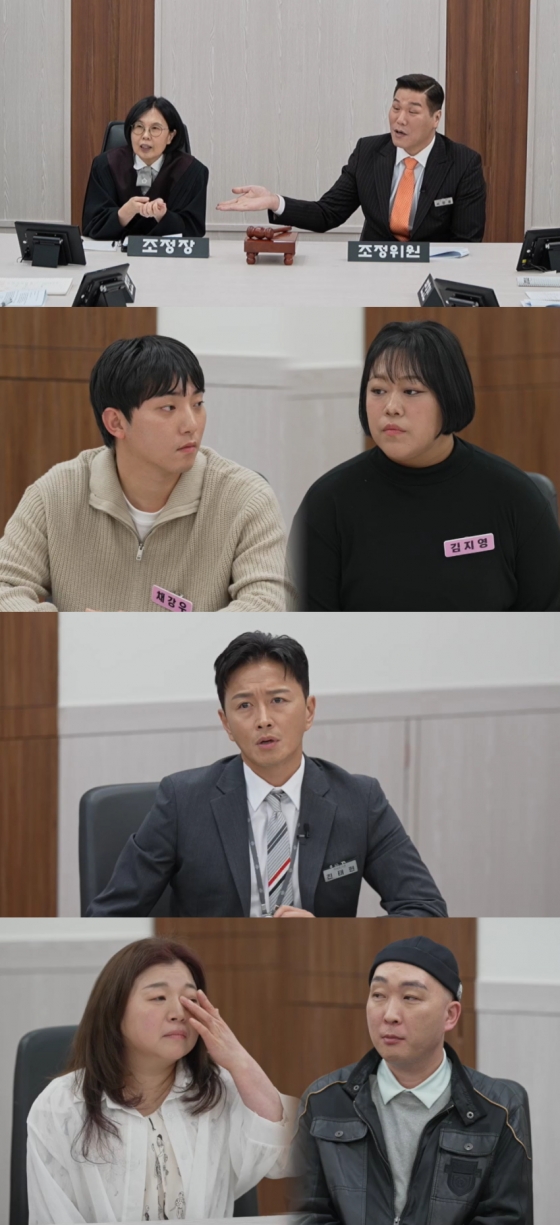 /사진=JTBC &#039;이혼숙려캠프&#039;  