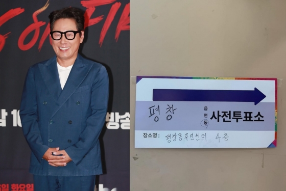 /사진=스타뉴스, 윤종신 SNS