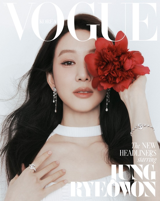 정려원 /사진=보그 코리아