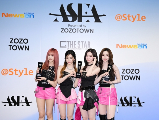 에스파/사진제공=ASEA 조직위원회