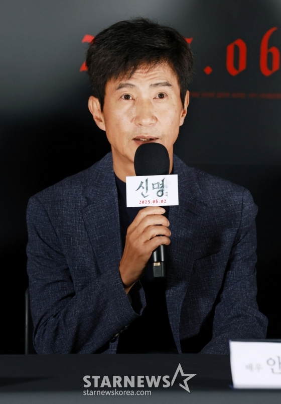 배우 안내상이 29일 오후 서울 CGV용산아이파크몰에서 진행된 영화 &#039;신명&#039;(감독 김남균) 제작발표회에 참석해 질문에 답하고 있다. /2025.05.29 /사진=이동훈 photoguy@