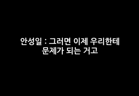 /사진제공=어트랙트