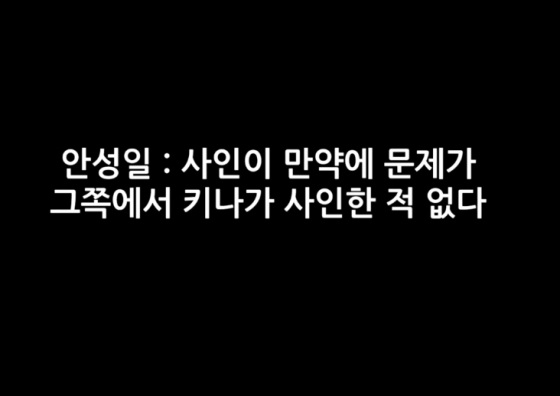 /사진제공=어트랙트