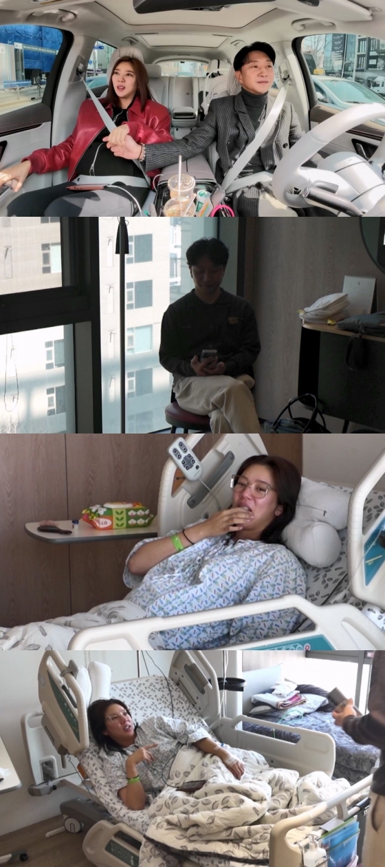 /사진=TV CHOSUN ‘우리 아기가 태어났어요’